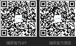 瑞榮官方APP溃艺、瑞榮官方微信