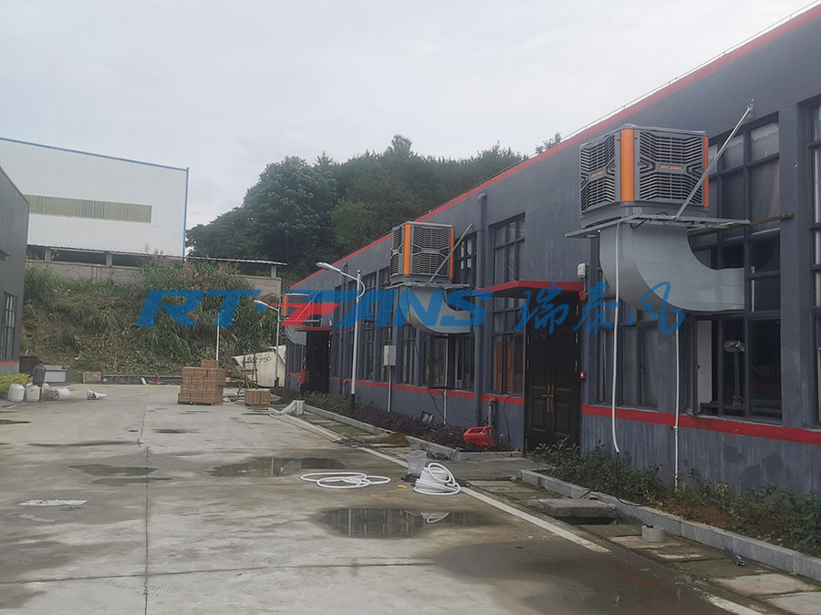 廠房降溫,環(huán)?？照{(diào),冷風(fēng)機(jī)