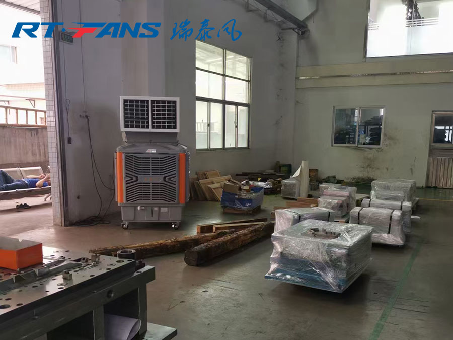 移動式冷風(fēng)機,冷風(fēng)機,瑞泰風(fēng)冷風(fēng)機