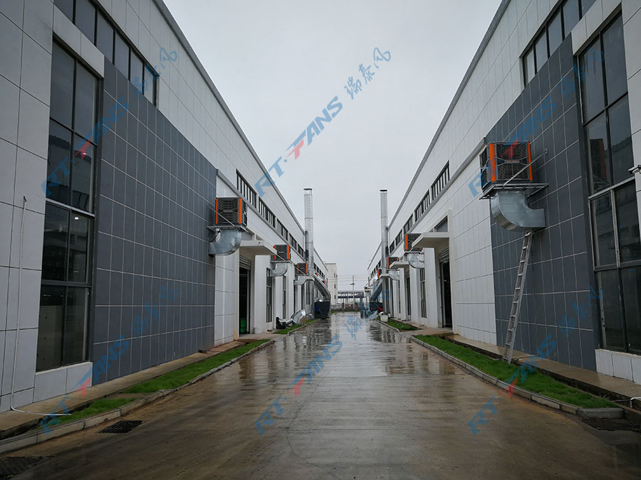 冷風機,環(huán)奔崛酰空調,廠房降溫設備