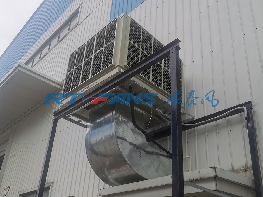 工廠降溫,冷風(fēng)機(jī)廠家,環(huán)彼祝空調(diào)