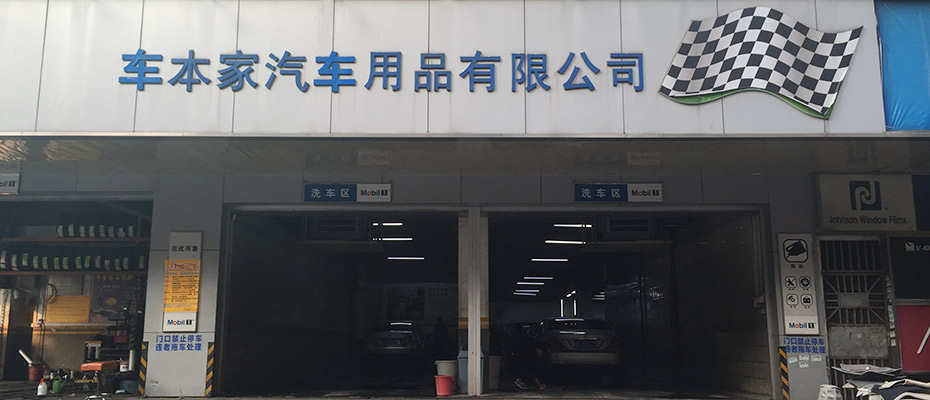 瑞昌環(huán)苯锔空調(diào)