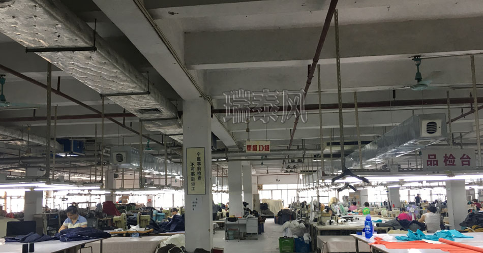 服裝、制衣、皮革廠降溫方案